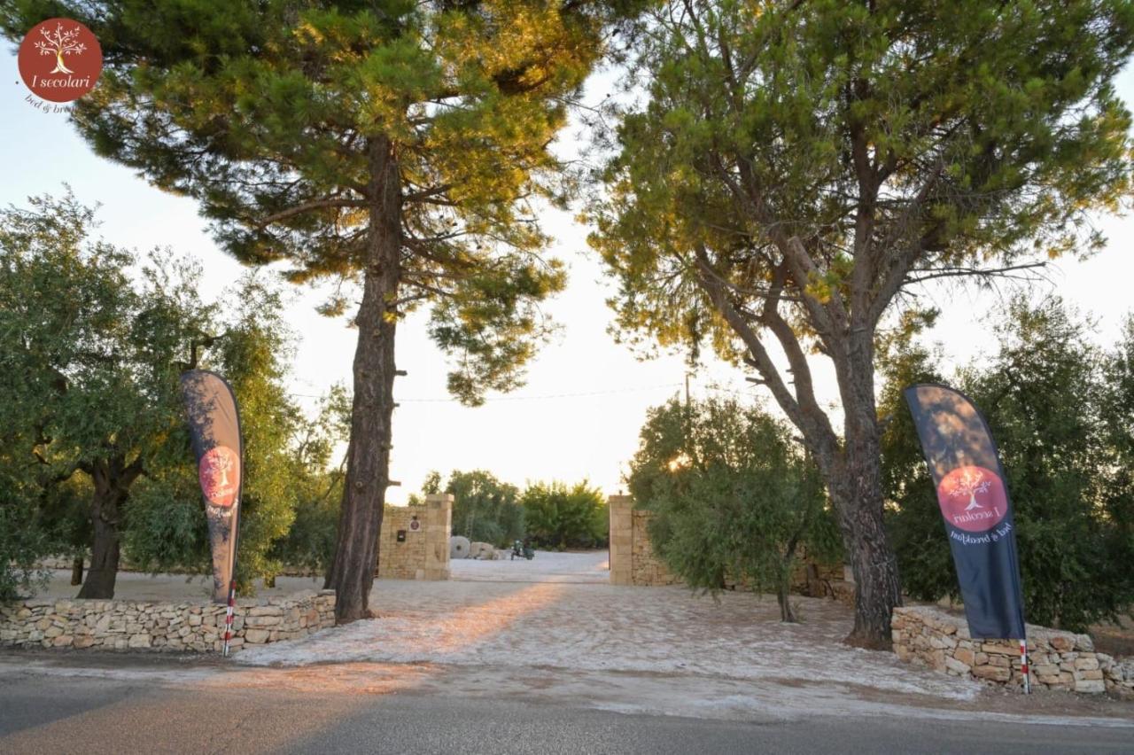I Secolari Bed & Breakfast Sannicandro di Bari Luaran gambar